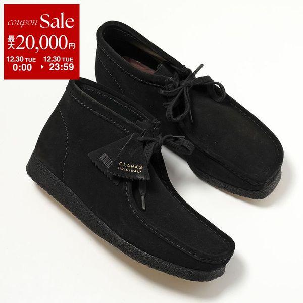 Clarks Originals クラークス モカシン 26155517 WALLABEE BOOT