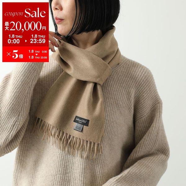 Joshua Ellis（ジョシュアエリス） 【訳あり】Joshua Ellis マフラー