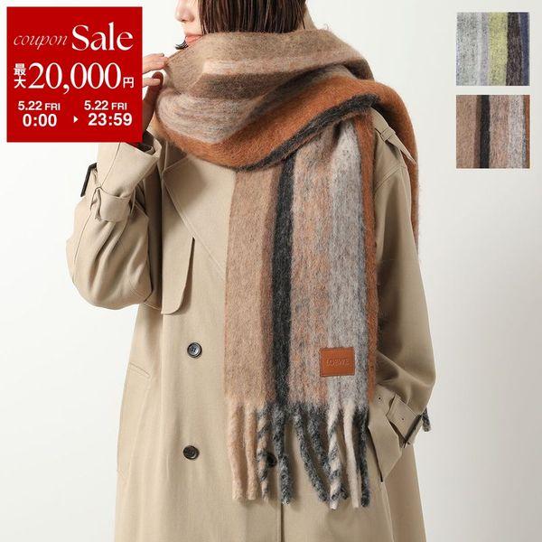 LOEWE（ロエベ） マフラー FSA5SS3W01 レディース アルパカ ウール