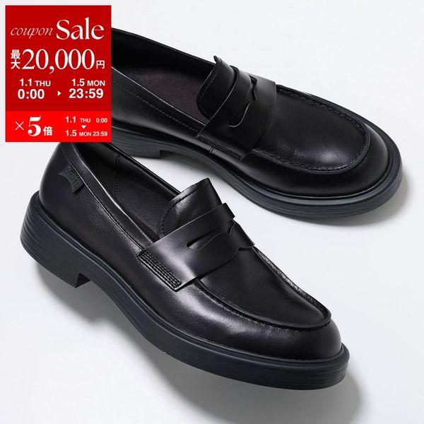 CAMPER（カンペール） ローファー Dean ディーン K101045 メンズ