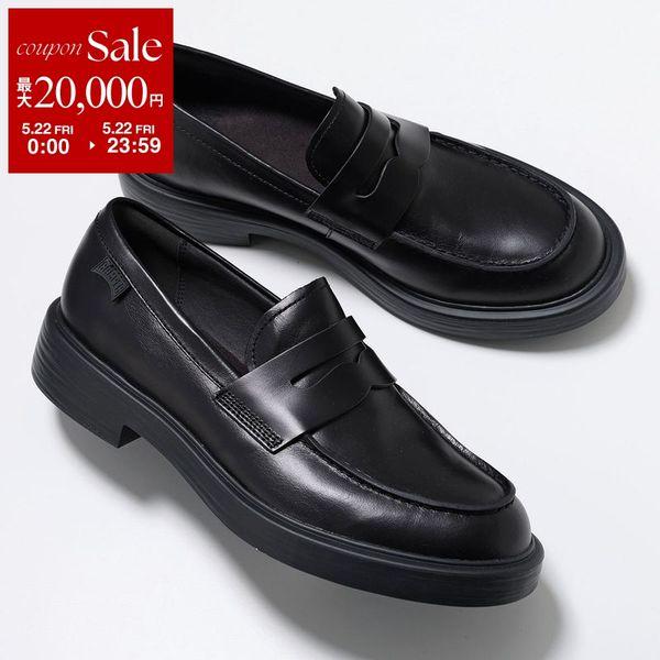 CAMPER（カンペール） ローファー Dean ディーン K101045 メンズ