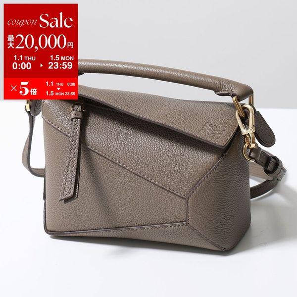 LOEWE（ロエベ） ショルダーバッグ PUZZLE EDGE MINI パズル エッジ