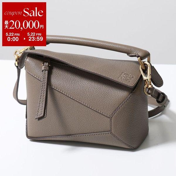 LOEWE（ロエベ） ショルダーバッグ PUZZLE EDGE MINI パズル エッジ