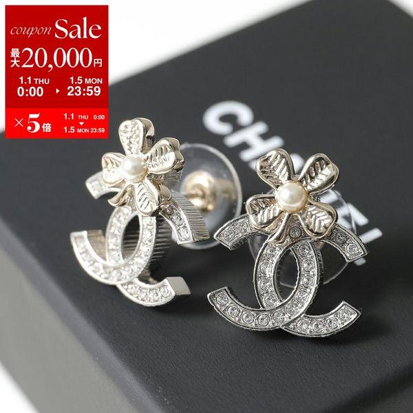 た*や様 CHANEL シャネル ピアス ・ネックレスセット 中古・古着通販】CHANEL (シャネル) ネックレス・ピアスセット