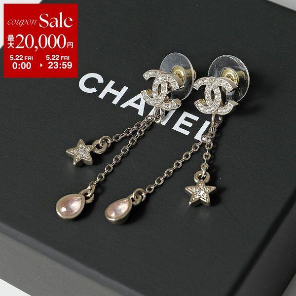 CHANEL シャネル ピアス ABG898 B22991 レディース ココマーク CCマーク スター 星 ラインストーン チェーン アクセサリー U6091の画像