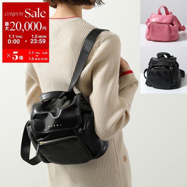 MARNI（マルニ） MARNI KIDS キッズ バックパック M01606 M00VY