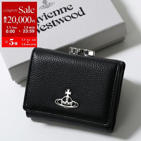 Vivienne Westwood（ヴィヴィアンウエストウッド） 三つ折り財布 SMALL