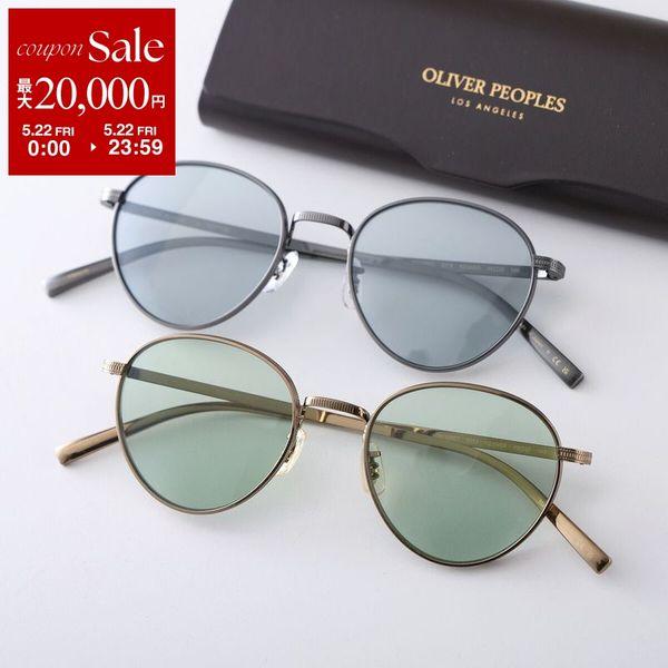 OLIVER PEOPLES オリバーピープルズ サングラス OV1350T レディース ボストン型 メタルフレーム 細フレーム クリングスタイプ アイウェア カラー2色の画像
