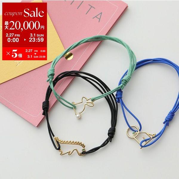 ALIITA（アリータ） ブレスレット DINO ESMERALDA CONEJITO PERLA LEON