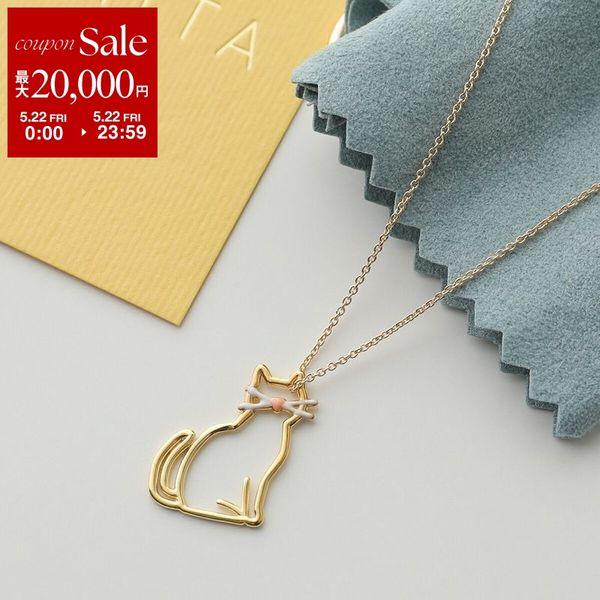 ALIITA アリータ ネックレス MIAU BIGOTES ENAMEL レディース キャット ネコ 猫 モチーフ エナメル ペンダント アクセサリー ZO000/YELLOW-GOLDの画像