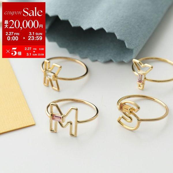 ALIITA（アリータ） リング LETRA RING レディース 指輪 イニシャル
