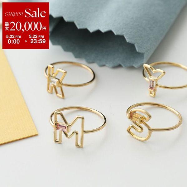 ALIITA アリータ リング LETRA RING レディース 指輪 イニシャル アルファベット ストーン アクセサリー カラー6色の画像
