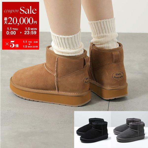 EMU Australia（エミュ オーストラリア） ムートンブーツ PLATFORM