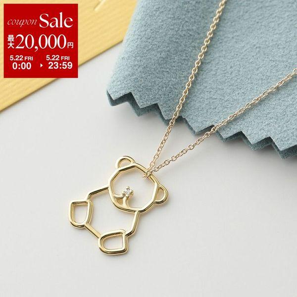ALIITA（アリータ） ネックレス OSITO BRILLANTE NECKLACE ROLO
