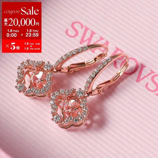 SWAROVSKI（スワロフスキー） ピアス Una ウナ 5516477 レディース