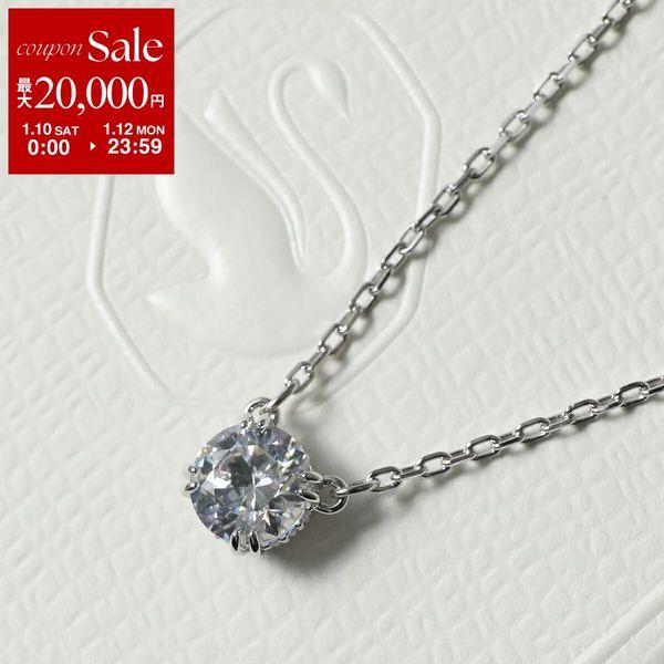 SWAROVSKI（スワロフスキー） ネックレス Stilla スティラ 5636706