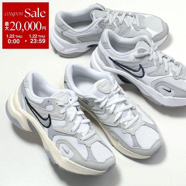 NIKE（ナイキ） スニーカー W NIKE AL8 アレイト FJ3794 レディース