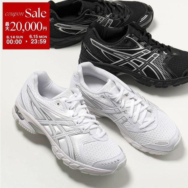 ASICS（アシックス） スニーカー GEL-DS TRAINER 14 ゲル トレーナー