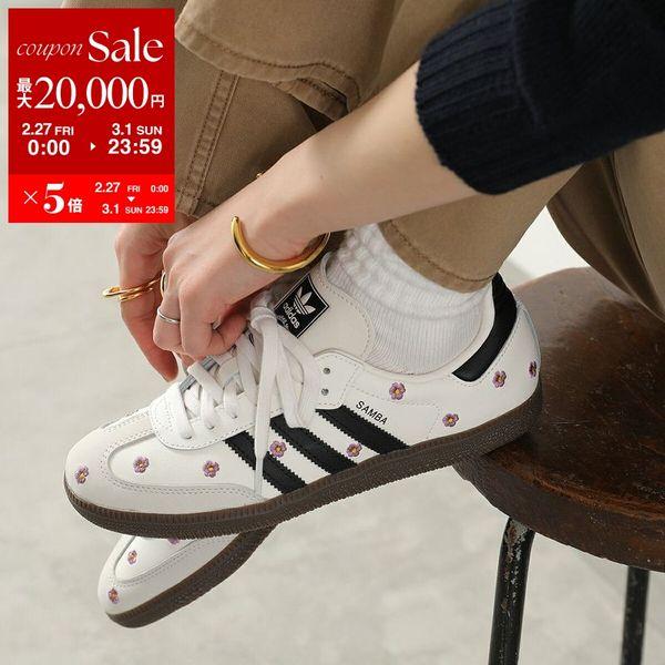 adidas Originals アディダスオリジナルス スニーカー SAMBA OG サンバ