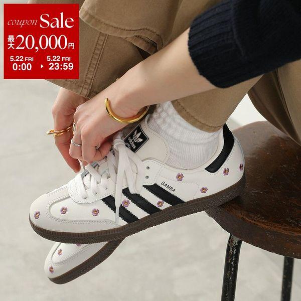 adidas Originals アディダスオリジナルス スニーカー SAMBA OG サンバ