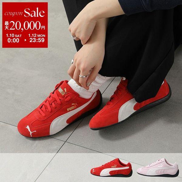 PUMA（プーマ） スニーカー SPEEDCAT OG スピードキャット 398846