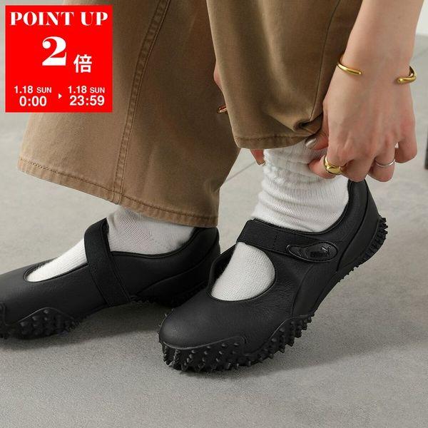 PUMA（プーマ） スニーカー Mostro Fey LTH モストロ フェイ 403191