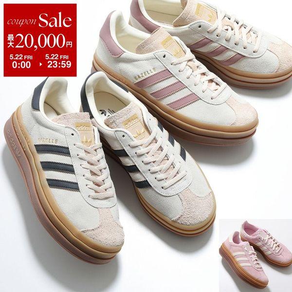 adidas Originals アディダスオリジナルス スニーカー GAZELLE BOLD