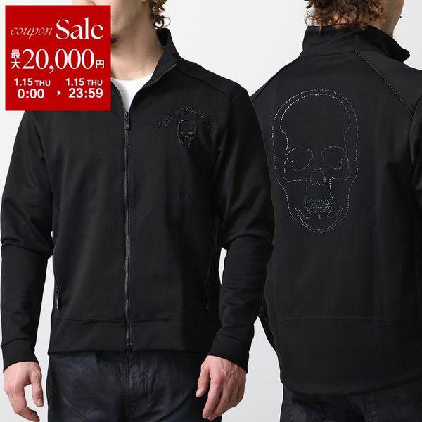 Lucien Pellat-Finet（ルシアン・ペラフィネ） ブルゾン YMP 1465H 213