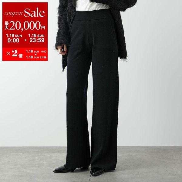 Max Mara（マックスマーラ） 【訳あり-Sのみ】MAX MARA ニットパンツ