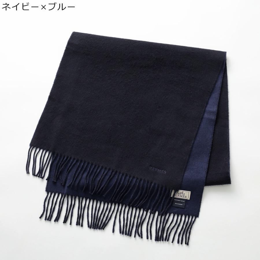 HERMÈS ネイビー ウール マフラー HERMÈS エルメス カシミヤ ウール ストール マフラー ネイビー ユニ