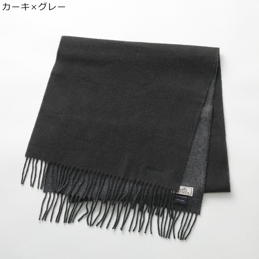 HERMES エルメス カシミヤ100%マフラー チャコールグレー メンズ 中判 HERMES エルメス マフラー レクトヴェルソ ロゴ刺繍 カシミヤ100