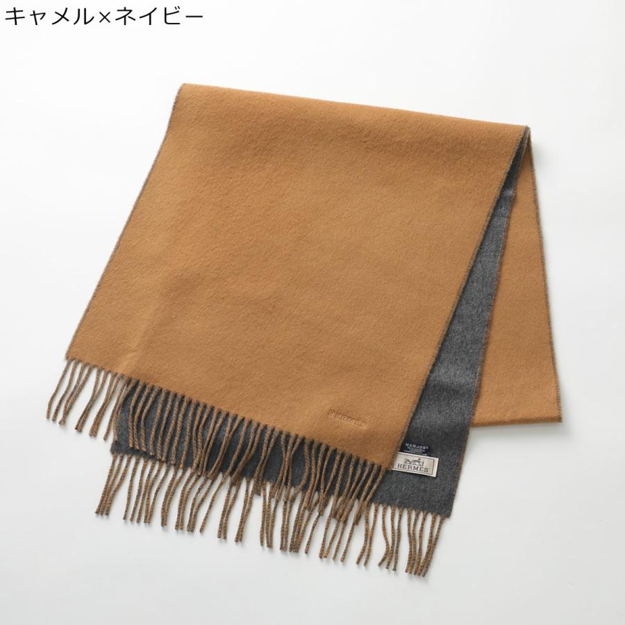 HERMES（エルメス） マフラー 170×40 レクトヴェルソ Recto Verso