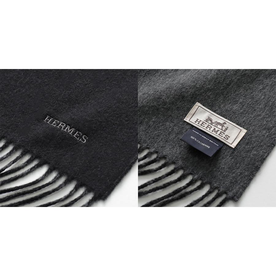 HERMES（エルメス） マフラー 170×40 レクトヴェルソ Recto Verso
