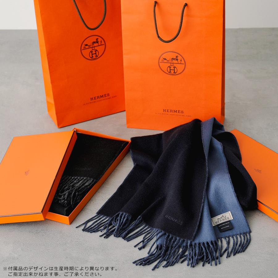 HERMES（エルメス） マフラー 170×40 レクトヴェルソ Recto Verso