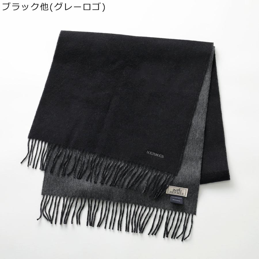 HERMES（エルメス） マフラー 170×40 レクトヴェルソ Recto Verso