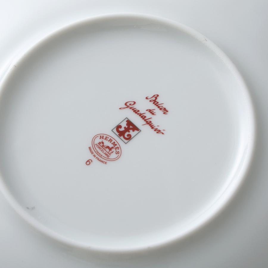HERMES（エルメス） パンプレート No6 ガダルキヴィール Guadalquivir