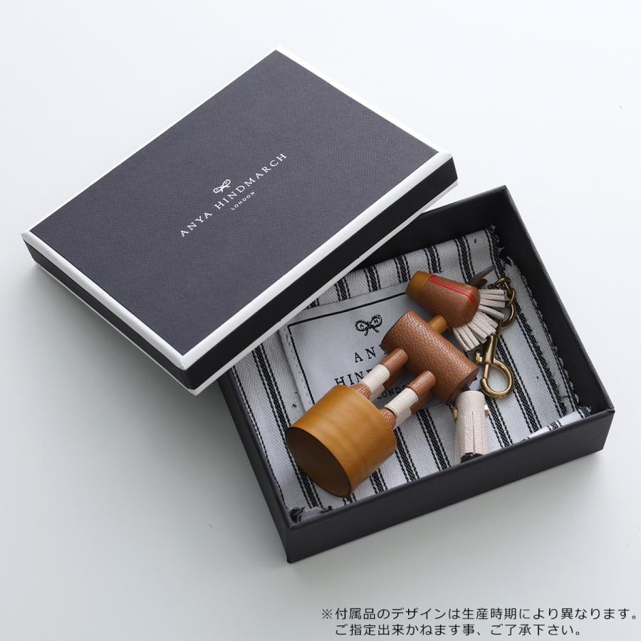 希少 ANYA HINDMARCH アニヤハインドマーチ レザー チャーム 楽天市場 | インポートセレクトmusee - 【ANYA HINDMARCH】売れ筋人気