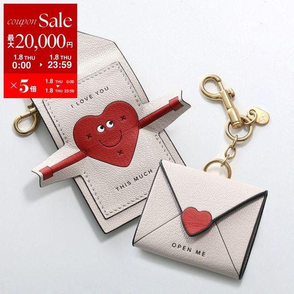 ANYA HINDMARCH（アニヤ・ハインドマーチ） キーホルダー 「I Love You