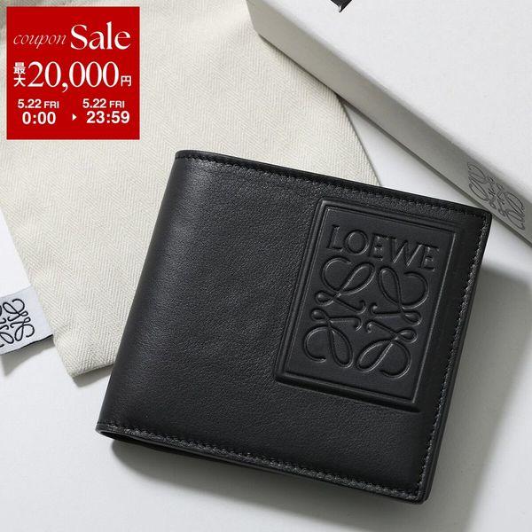 LOEWE（ロエベ） 二つ折り財布 C565302X07 メンズ バイフォールド