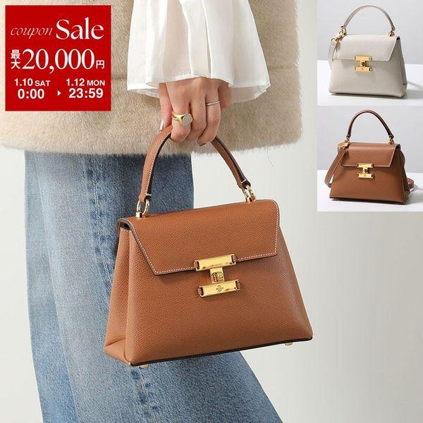 CARBOTTI（カルボッティ） ハンドバッグ DIANA ダイアナ 321