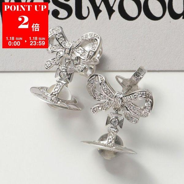 Vivienne Westwood（ヴィヴィアンウエストウッド） ピアス OCTAVIE