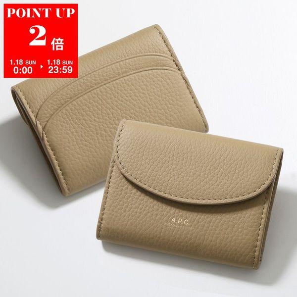 A.P.C. ミニウォレット　財布　カード　ケース A.P.C.（アーペーセー） APC A.P.C. カードケース buisness card