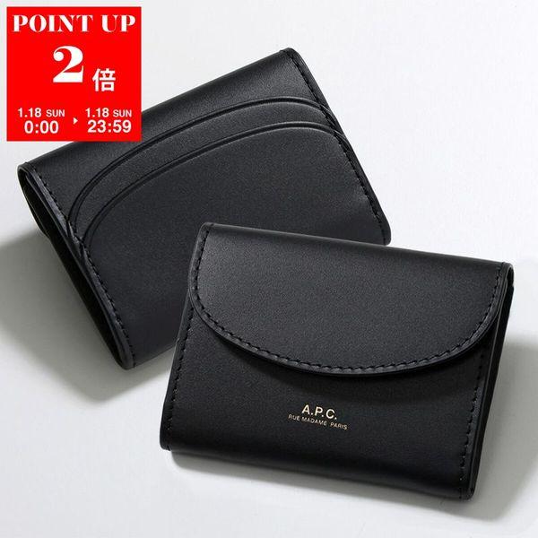 A.P.C.（アーペーセー） APC A.P.C. カードケース buisness card