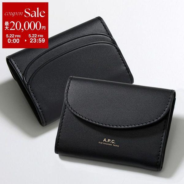 APC A.P.C. アーペーセー カードケース buisness card holder geneve ジュネーブ PXAWV F63349 レディース パスケース 定期入れ コインケース LZZ/NOIRの画像