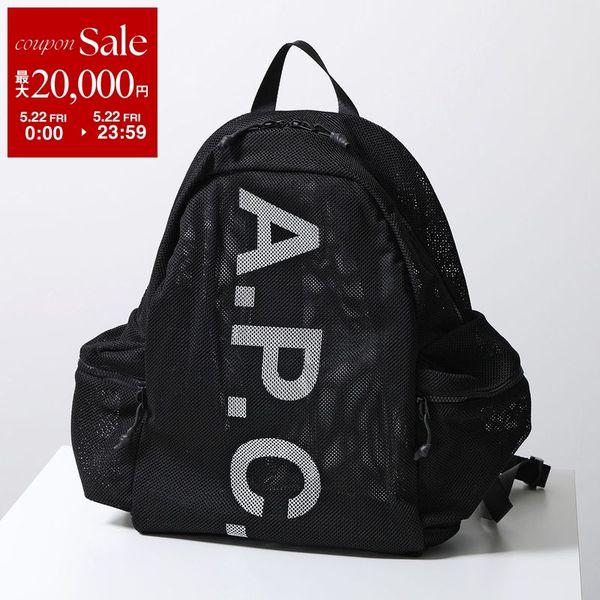 APC A.P.C. アーペーセー バックパック TECH REBOUND テック リバウンド PSAEU H62242 メンズ リュック メッシュ ロゴ 鞄 LZZ/NOIRの画像