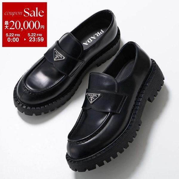 PRADA（プラダ） ローファー 2DE151 B4L メンズ レザー トライアングル