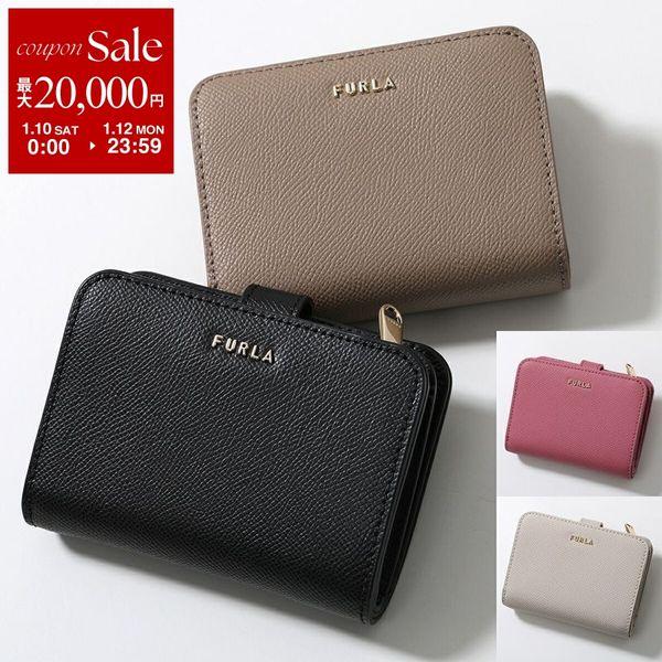 FURLA（フルラ） 二つ折り財布 CLASSIC クラシック WP00443 BX0306