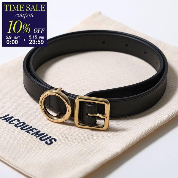 Jacquemus ベルト JACQUEMUS（ジャックムス） ベルト Regalo 2cm BEW00345AC01C02