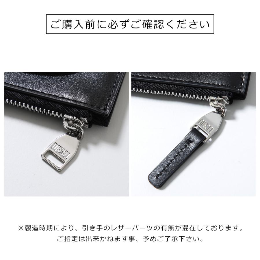 DIESEL（ディーゼル） コインケース 1dr card holder iii カード