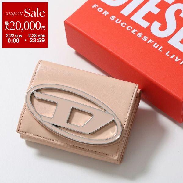 DIESEL（ディーゼル） 三つ折り財布 1dr tri fold coin xs ii X09887